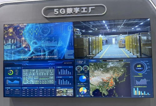 直擊世界制造業大會 安徽電信攜硬核數碼產品集中亮相