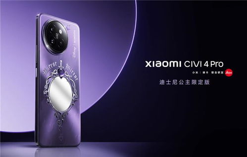 大學生果粉、米粉、花粉高性價比數碼套裝攻略 你的專屬搭配方案