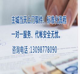 商務(wù)服務(wù)與商品采購(gòu)新趨勢(shì) 天狼網(wǎng)gd188.cn助力企業(yè)高效對(duì)接商機(jī)